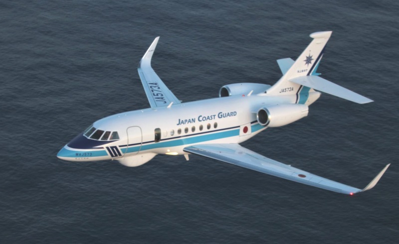 Falcon 2000 MSA of Japan Coast Guard